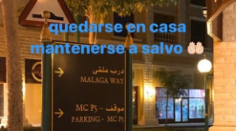 Al-Thani se acordó de Málaga y lanzó una recomendación: "Quedarse en casa, mantenerse a salvo"
