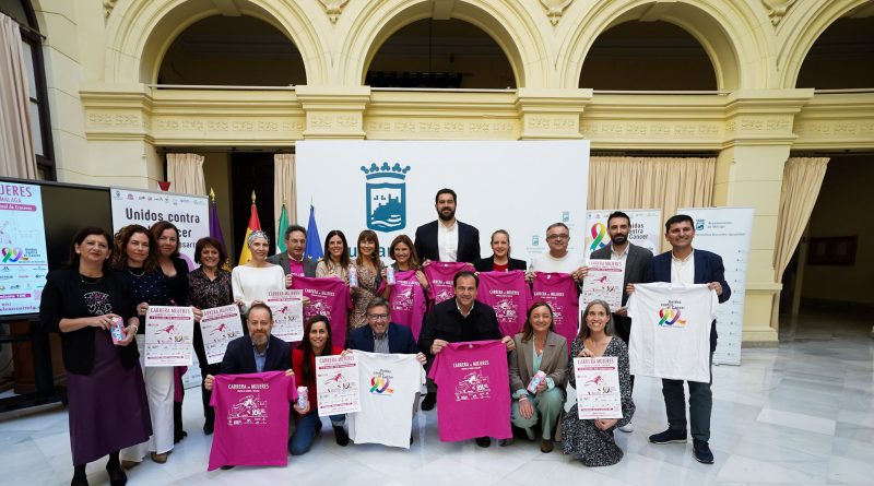 La X Carrera Mujeres contra el Cáncer Ciudad de Málaga se celebrará el 17 de marzo