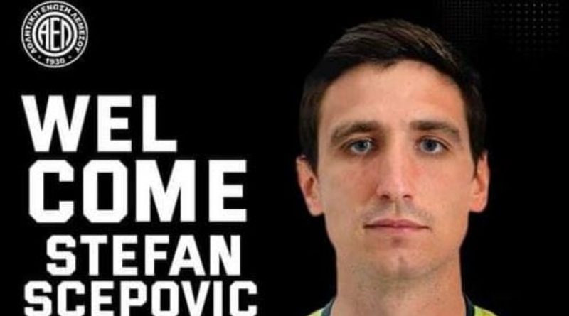 Scepovic no renueva con el Málaga y se marcha al AEL Limassol
