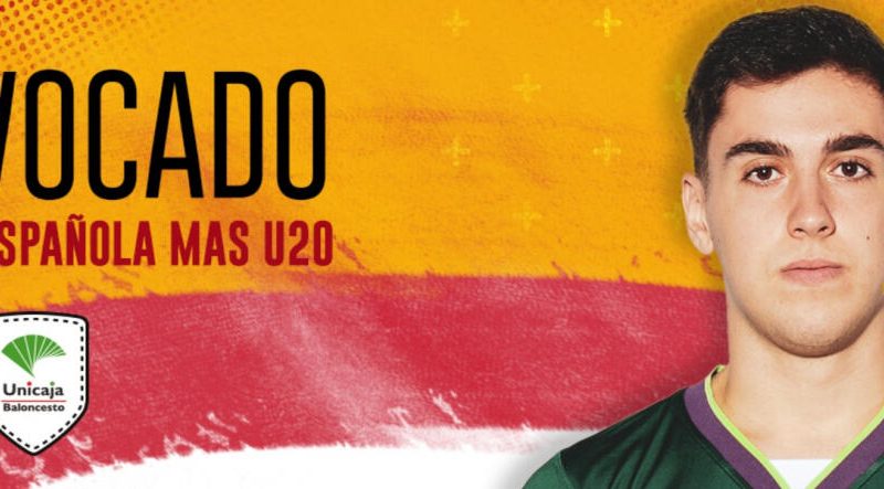 Pablo Sánchez, convocado por la Selección Sub 20 de España
