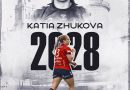Katia Zhukova, refuerzo de lujo para el BM Costa del Sol