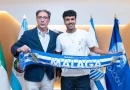 Adam Aznou es nuevo jugador del Málaga CF